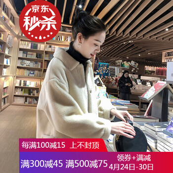 復(fù)古翻領(lǐng)風(fēng)衣，打造街頭潮男范