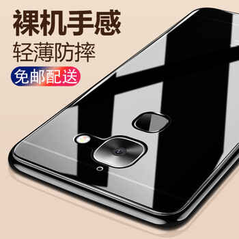 韓茲 樂視2 手機(jī)殼/保護(hù)套