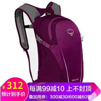 日用雙肩背包