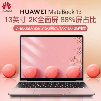 2k14小鍵盤