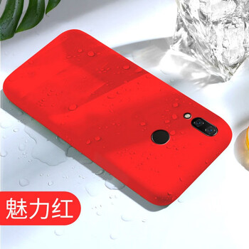 手機(jī)殼，讓你的生活更吸睛