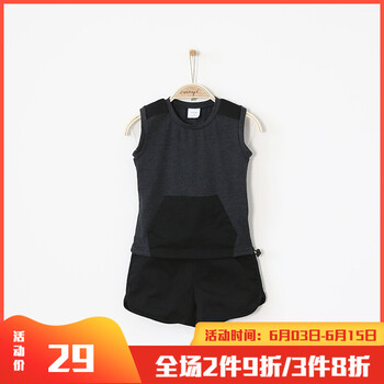 男寶寶背心套裝潮