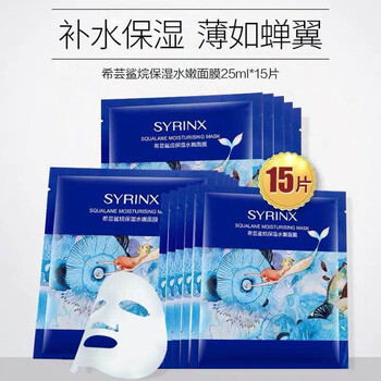 水嫩潤(rùn)膚面膜