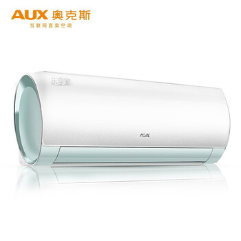 家用立柜式空調(diào)，節(jié)能又省電