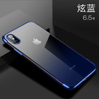 蘋(píng)果6金色外殼