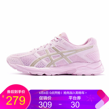 asics跑鞋入門