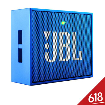 进口蓝牙音响jbl