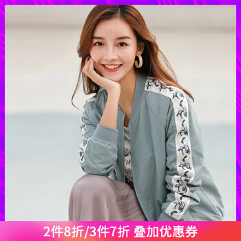 夾克,夾克,排名,芊藝,芊藝,排行榜,推薦