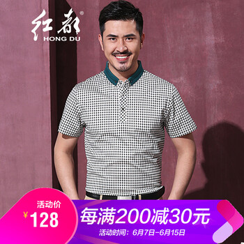 紅都 短袖 男士T恤 TH2503 