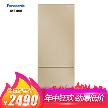 松下（Panasonic） NR-B290JD-XN  冰箱