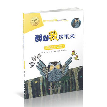 書(shū)摘
