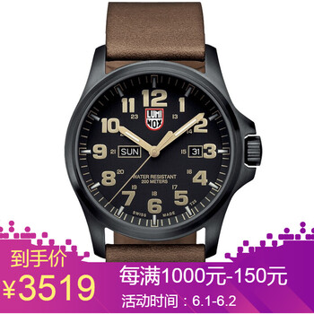 luminox,luminox,怎么樣,瑞士,瑞士,手表,手表