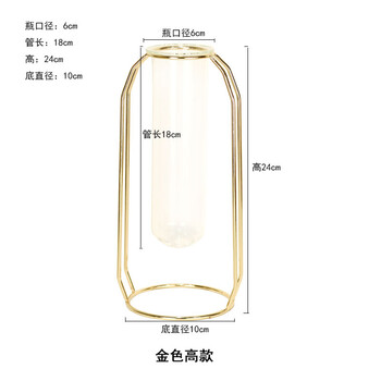 創(chuàng)意花瓶擺件，讓生活不再單調(diào)
