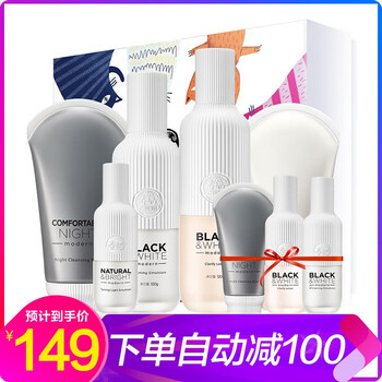 春紀(jì)正品專柜套