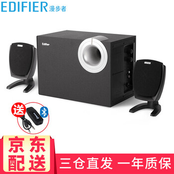 漫步者（EDIFIER） R201T06 音箱/音響 黑色