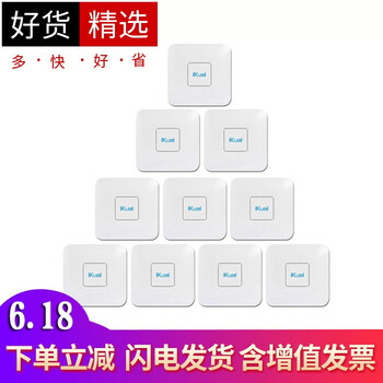 poe 電源