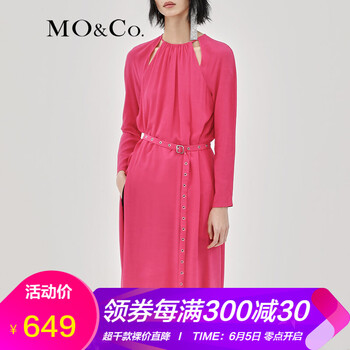 玫紅連衣裙歐美