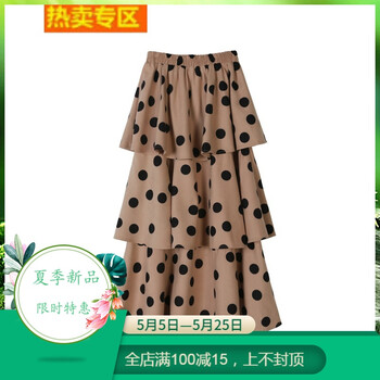 純色半身裙，打造甜美女神