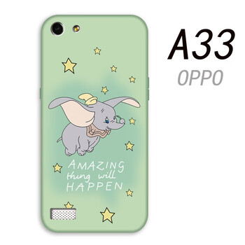 S-GUARD oppoA33 手機(jī)殼/保護(hù)套