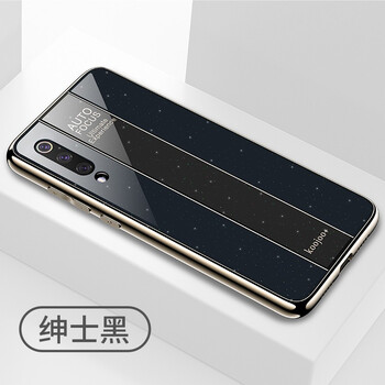 趣味性當?shù)溃謾C殼助力