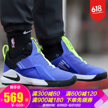 nike男鞋詹11