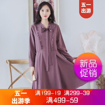 一字露肩裙，讓你美出新高度
