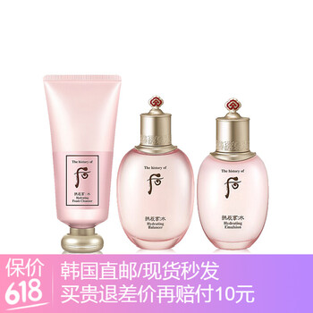 thehistoryof,乳液,thehistoryof,乳液,怎么樣