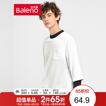 班尼路（Baleno） 七分袖 男士T恤 01W漂白 