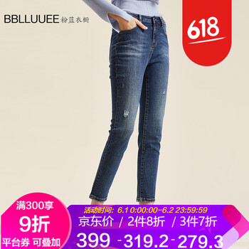 bblluuee,休閑褲,bblluuee,元素,樣式,新款,休閑,褲新款,流行,趨勢(shì)