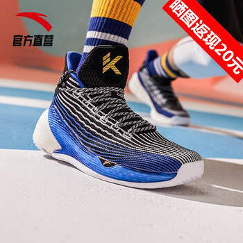 安踏nba球隊戰(zhàn)靴