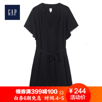 飄逸連衣裙，穿出優(yōu)雅氣質(zhì)