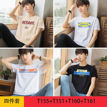 馬丁里歐 短袖 男士T恤 T155卡其+151白+160白+161黑 