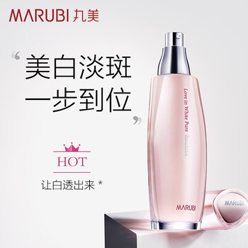 丸美,怎么樣,丸美,白色,白色