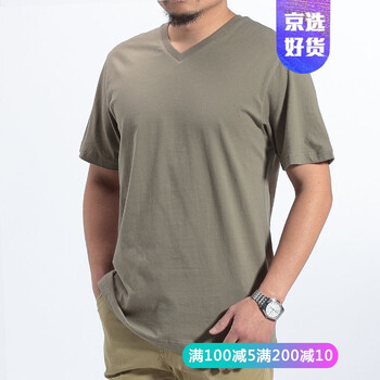 富貴鳥(niǎo)（FUGUNIAO） 短袖 男士T恤 013V領(lǐng)卡其 