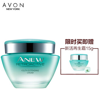 雅芳（AVON）乳液/面霜細致毛孔，舒緩鎮(zhèn)靜，提拉緊致