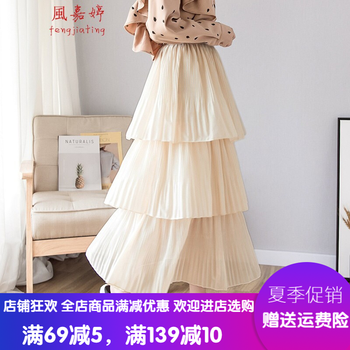 風(fēng)嘉婷半身裙中長(zhǎng)裙
