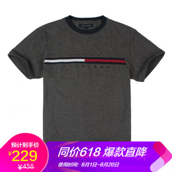 Tommy Hilfiger 短袖 男士T恤 043 深灰 