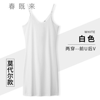 純色連衣裙，穿出你的少女心！