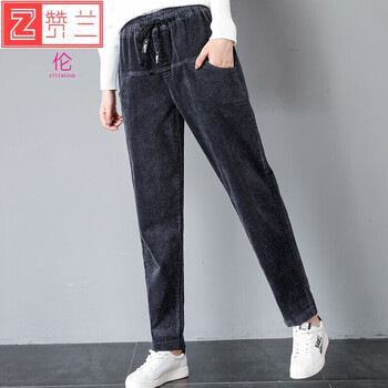 landi,元素,landi,哈倫,樣式,新款,哈倫,流行,新款,趨勢
