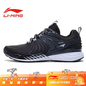 減震系帶男鞋，讓你的運(yùn)動(dòng)歐巴