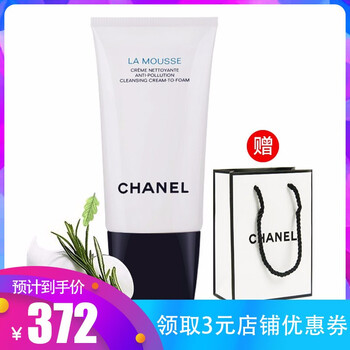 香奈兒（Chanel） 150ml