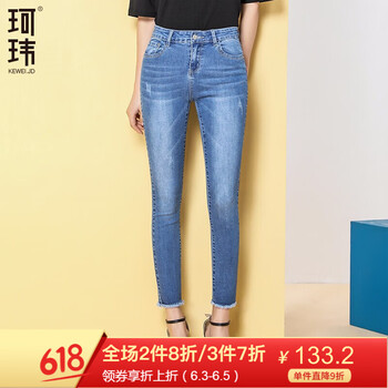 百搭簡約牛仔褲，微胖妹子的福音