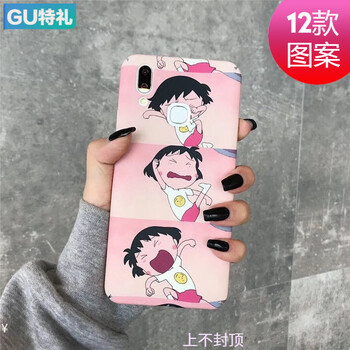 手機(jī)裸奔，你需要一款硅膠支架
