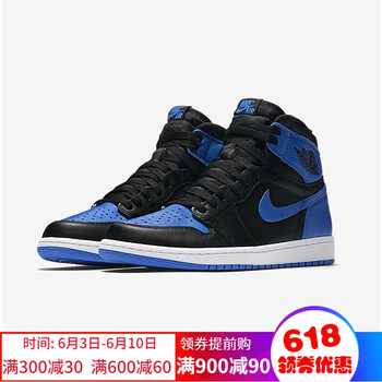 jordan1代