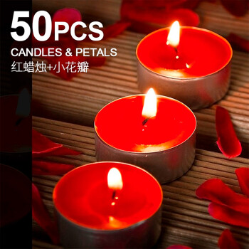 FOOJO 无烟红色蜡烛 浪漫小蜡烛 结婚庆生日求婚表白蜡烛 50只套装 （送花瓣）