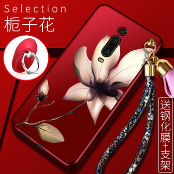 卡其鹿（KAQILU） vivoy67 手機(jī)殼/保護(hù)套