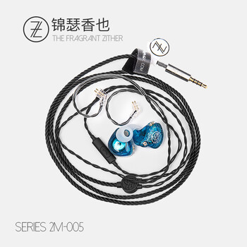 專業(yè)降噪耳機(jī)