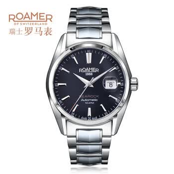 roamer,roamer,�ֱ�,����,���а�,��ʿ,�ֱ�,��ʿ,�Ƽ�