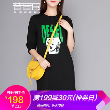 普普風(fēng)（FGFEEL） 字母  連衣裙