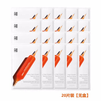 滋養(yǎng)睡眠面膜，讓肌膚煥發(fā)活力